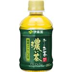 【ケース販売】おーいお茶 緑茶 濃い味 280ml×24本