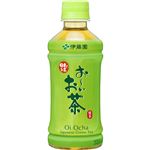 【ケース販売】おーいお茶 緑茶 320ml×24本