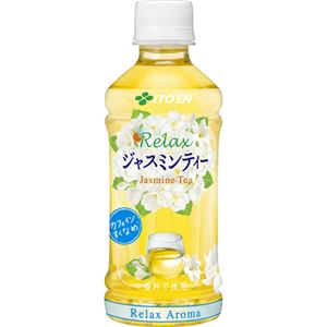 【ケース販売】ナチュラルジャスミンティー 320ml×24本