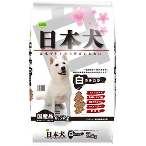 日本犬 白のチカラ 6.5kg