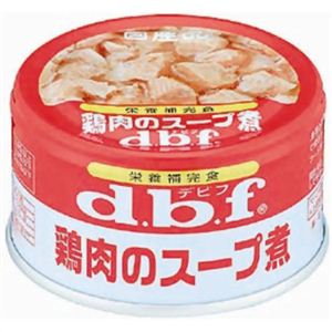 デビフ 鶏肉のスープ煮 90g×12缶パック