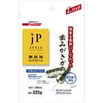 ジェーピースタイル 歯みがきガム レギュラーサイズ Lパック 225g