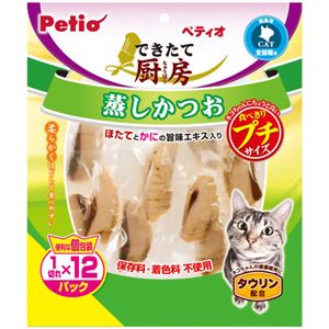 ペティオ できたて厨房 キャット 蒸しかつお 食べきりプチサイズ 1切れ×12パック