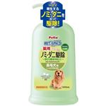 ペティオ ペッツスマイルド 薬用ノミ・ダニ駆除 トリートメントシャンプー 長毛犬用 600ml