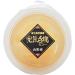 【ケース販売】蔵王高原農園 完熟白桃ゼリー 山形産 245g×12個