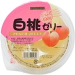 【ケース販売】蔵王高原農園 たっぷり400g 白桃ゼリー 400g×12個