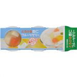 【ケース販売】蔵王高原農園 とろける杏仁フルーツゼリー 90g×3個×6セット