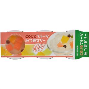 【ケース販売】蔵王高原農園 とろけるフルーツみつ豆ゼリー 90g×3個×6セット