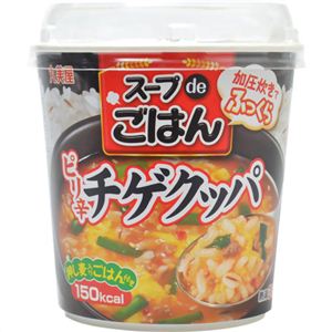 【ケース販売】スープdeごはん ピリ辛チゲクッパ 72.1g×6個