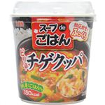 【ケース販売】スープdeごはん ピリ辛チゲクッパ 72.1g×6個