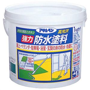 アサヒペン 強力防水塗料 ライトグリーン 1kgセット