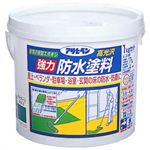 アサヒペン 強力防水塗料 ライトグリーン 1kgセット