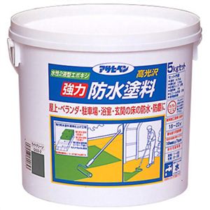 アサヒペン 強力防水塗料 ライトグリーン 5kgセット