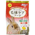 ラビットグルメ 毛球ケアフード 900g(300g×3袋)