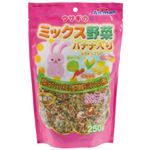 ウサギのミックス野菜 バナナ入り 250g