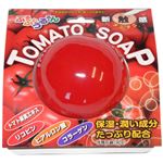 （まとめ買い）【在庫限り】トマトソープ 90g×5セット