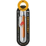 トンボ鉛筆 油性ボールペン エアプレス 0.7mm オレンジ BC-AP54