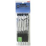 uni ノック式油性ボールペン ジェットストリーム 0.5 黒 5本入