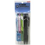 uni ノック式油性ボールペン ジェットストリーム 0.7 5本入(軸色カラー込み)