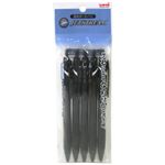 uni ノック式油性ボールペン ジェットストリーム 0.7 黒 5本入