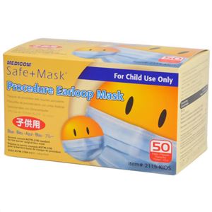 （まとめ買い）メディコム セーフマスク 子供用 ブルー 50枚入×8セット - 拡大画像
