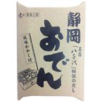 味の真富士屋 静岡おでん 八千代 460g