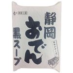 味の真富士屋 静岡おでん 黒スープ 460g