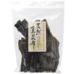 ムソー 函館白口浜産 天然真昆布 180g