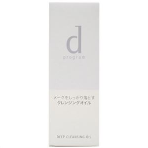 dプログラム ディープクレンジングオイル 120ml