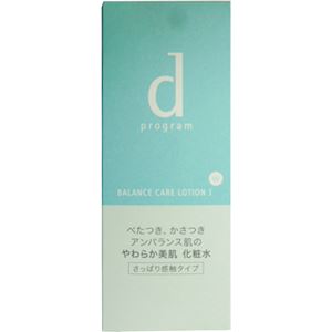 dプログラム バランスケア ローション W I 125ml