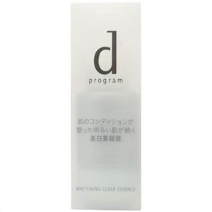 dプログラム ホワイトニングクリアエッセンス 50ml