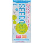 シード シードゥ ソフトケア ピュア 500ml