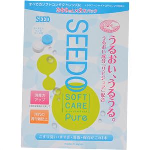 シード シードゥ ソフトケア ピュア 360ml×2本パック