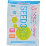 シード シードゥ ソフトケア ピュア 360ml×2本パック