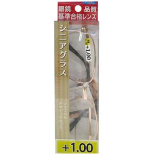 シニアグラス(眼鏡品質基準合格レンズ使用) K-10 +1.00