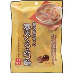 カンロ 贅沢仕立ての寒天くろみつ飴 80g×6袋