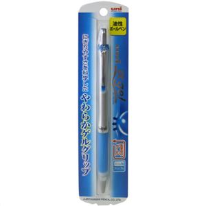 uni 油性ボールペン ユニアルファゲル スリムタイプ 0.7 ロイヤルブルー 台紙つき