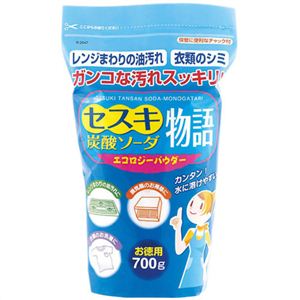 セスキ炭酸ソーダ物語 お徳用 700g