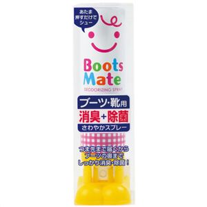 ブーツメイト ブーツ・靴用 消臭+除菌さわやかスプレー 152ml