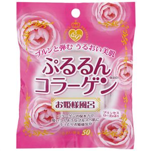 お姫様風呂 ぷるるんコラーゲン 50g