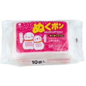 ぬくポン 10個入(使い捨てカイロ)