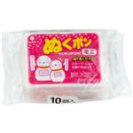 ぬくポンミニ 10個入(使い捨てカイロ ミニ)