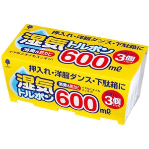 湿気トルポン 600ml×3個パック