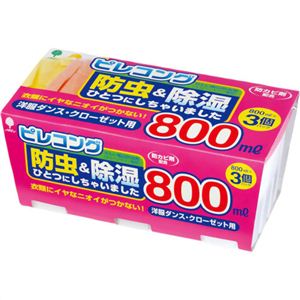 ピレゴング 防虫&除湿 800ml×3個パック