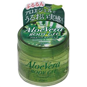 アロエベラ ボディジェル 320ml