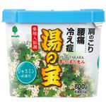 ノボピン 薬用入浴剤 湯の宝 ジャスミンの香り 800g