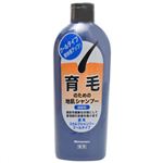 ハツモール 薬用スカルプシャンプー クールタイプ 300ml