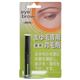 ハツモール 薬用まゆ毛専用育毛剤 アイブロービューティー 6ml
