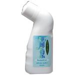 華麗に匂ふ ボディロールオン 100ml