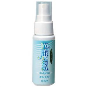 華麗に匂ふ ボディミスト(携帯用) 50ml